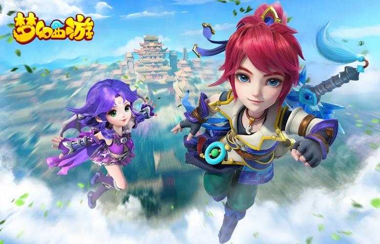 浙江卫视迷你世界浙江卫视，浙江 游戏，卫视