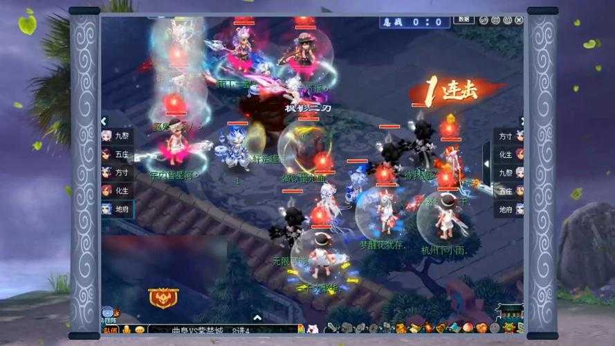 浩文直播梦幻西游回放 回放 西游，直播