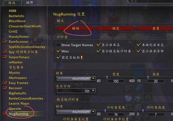 浩方上玩《魔兽争霸》时如何设置游戏任务系统
