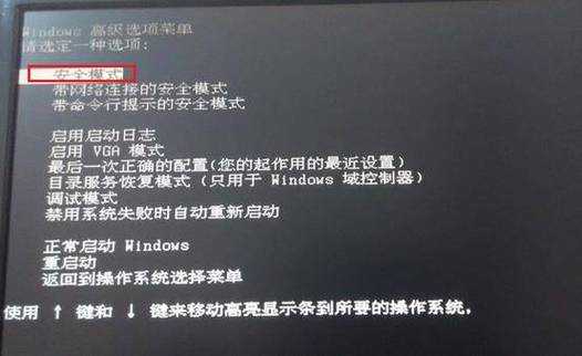 浩方平台魔兽争霸报错时的备份与恢复操作
