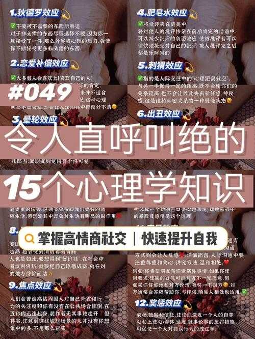 浩方攻城掠地社交互动技巧:如何在游戏内建立良好关系