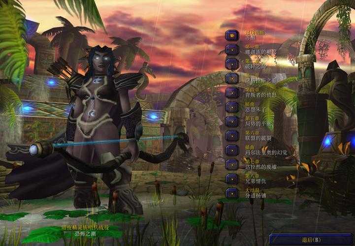 浩方魔兽争霸视距调整对玩家决策能力的影响有哪些