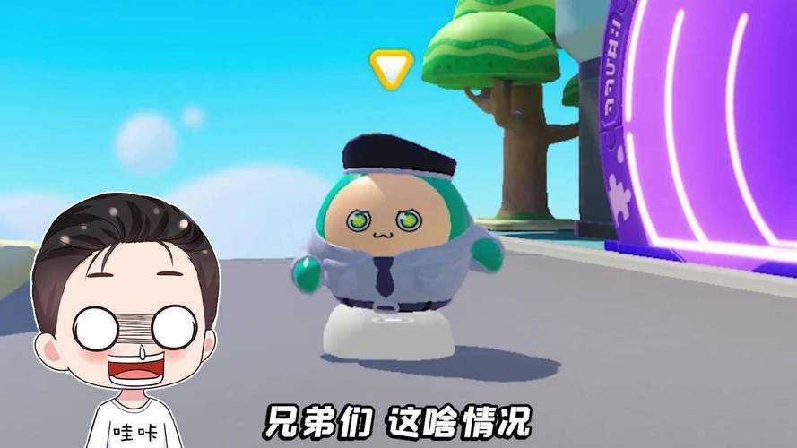 浪哥剧场蛋仔派对下载安装