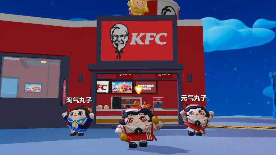 浪哥吃蛋仔派对肯德基是哪一集，观众 肯德基，这个