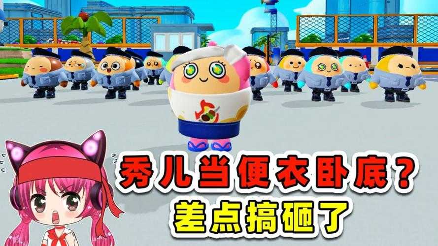 浪哥和秀儿在蛋仔派对上的视频,视频 滚筒洗衣机,视频