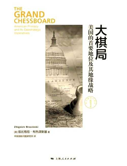 战略布局,纽北选址背后的全球市场战略
