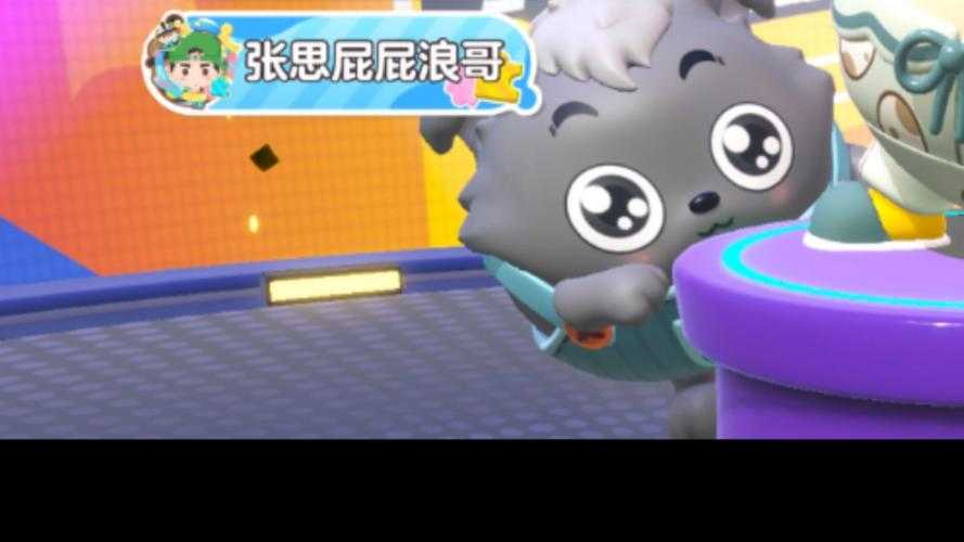 浪哥在蛋仔派对的视频在哪看 更新,视频 视频