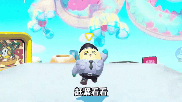 浪哥小时候玩蛋仔派对的视频