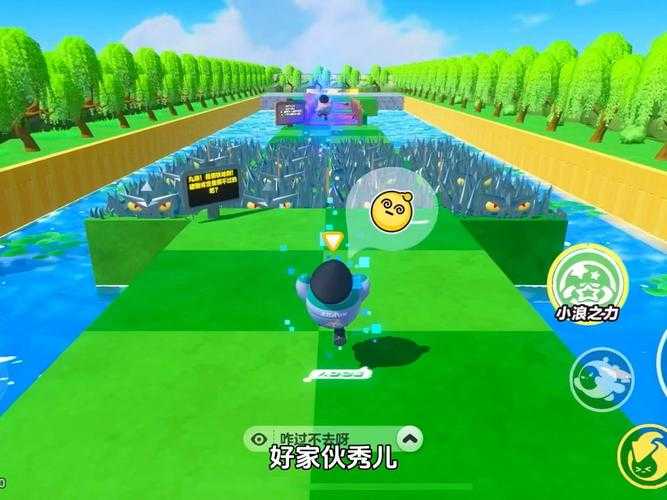 浪哥蛋仔派对爆笑版