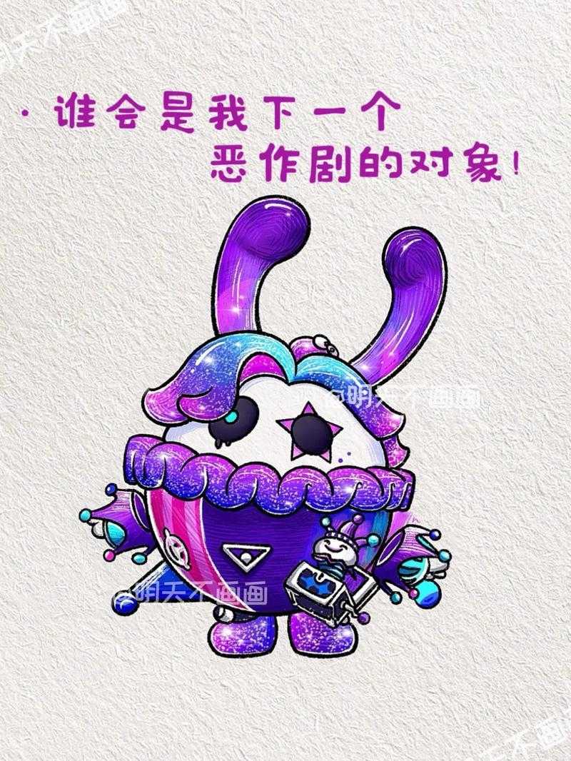 浪哥蛋仔派对画法大全 发现 画法，发现