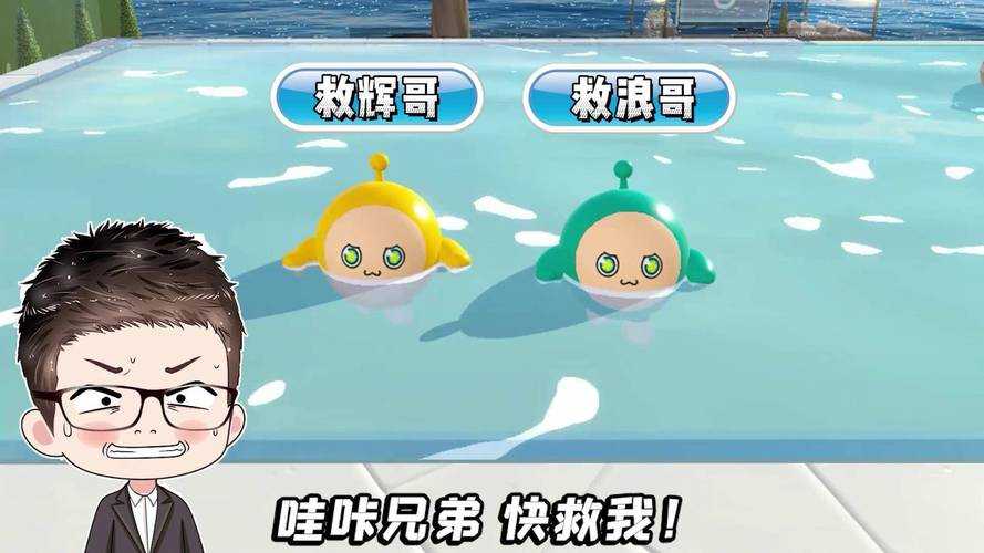 浪哥通关蛋仔派对攻略大全