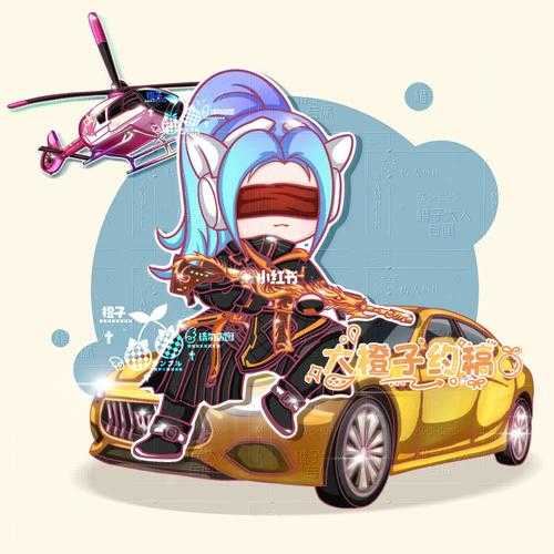 浪客头像图片和平精英