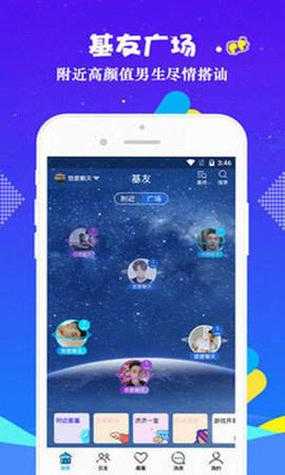 浪小辉GARY2023小蓝超清视频合集