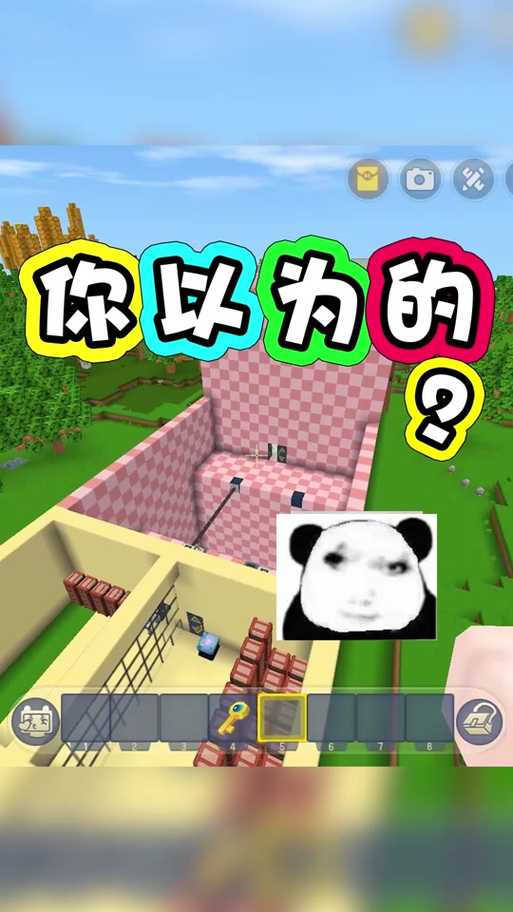 浪晨玩迷你世界开直播了吗