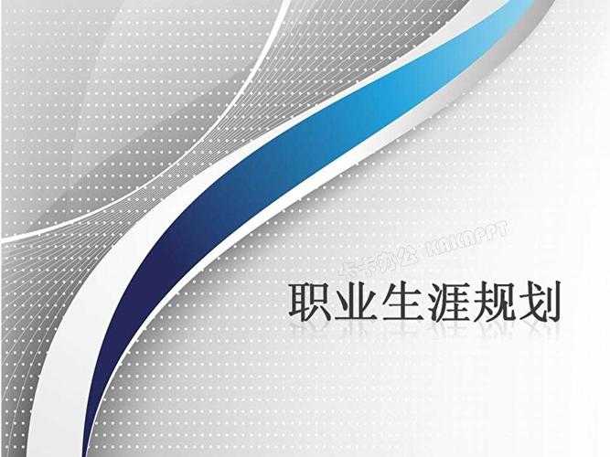 人物背景与职业生涯
