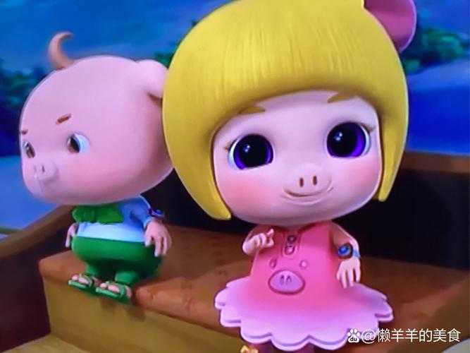 浪漫小菲菲梦幻西游在线观看