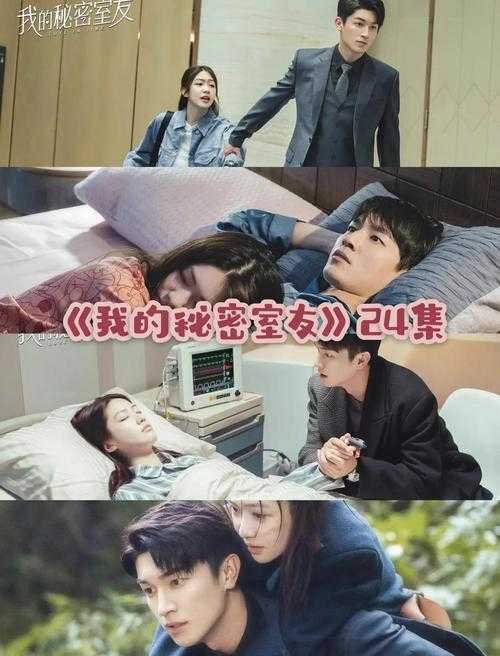 浪漫情侣夜：10部高甜剧集推荐