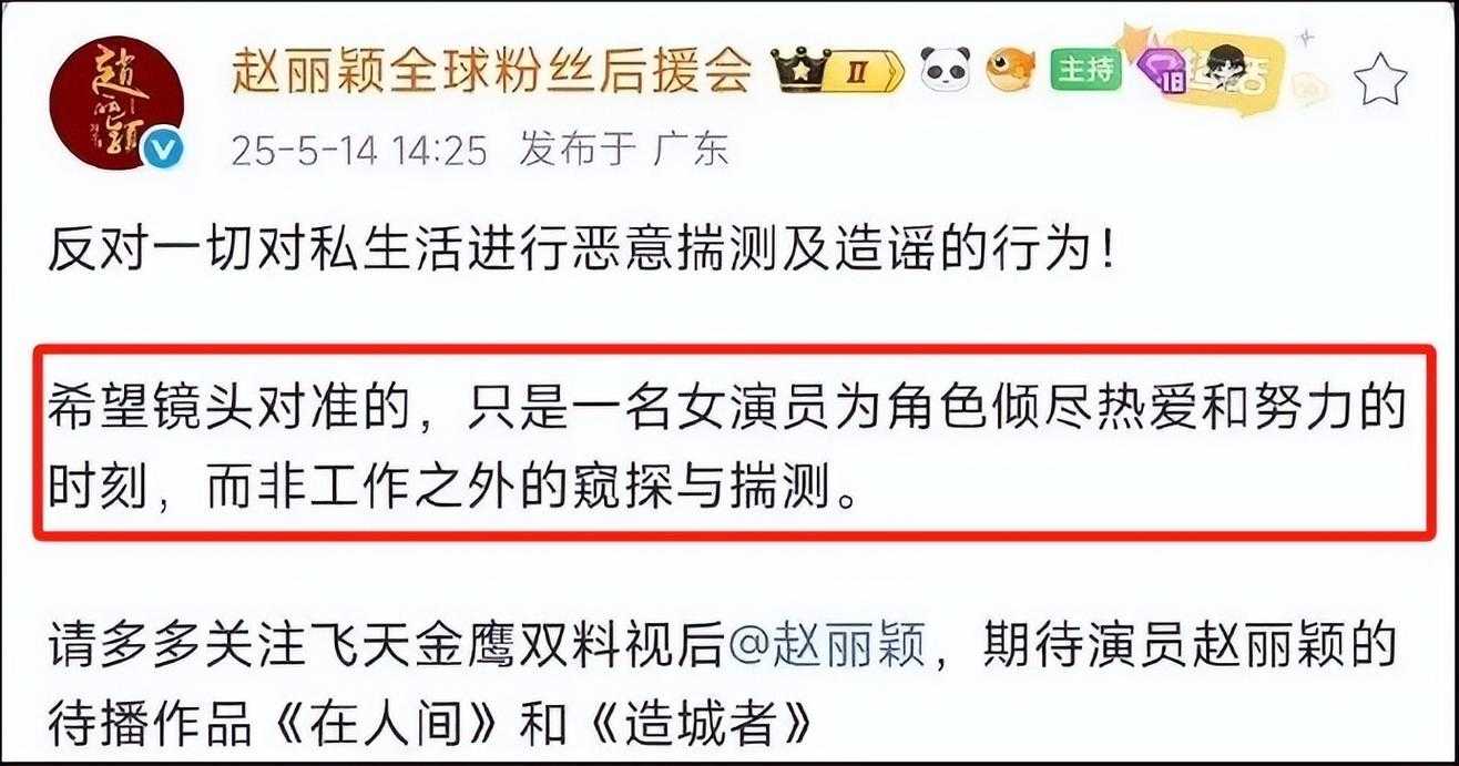 事件背景与争议焦点