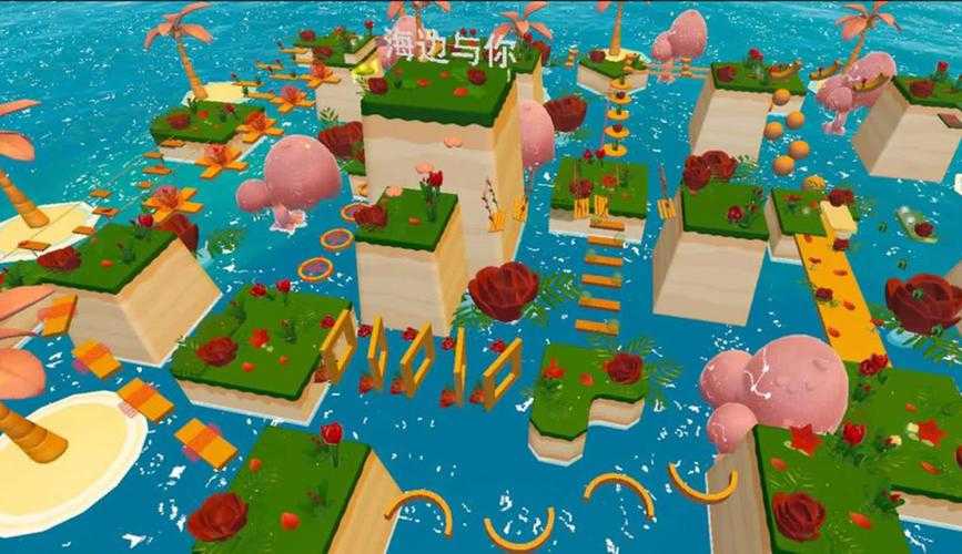 浪漫海岛怎么做蛋仔派对 那种，怎么做 派对