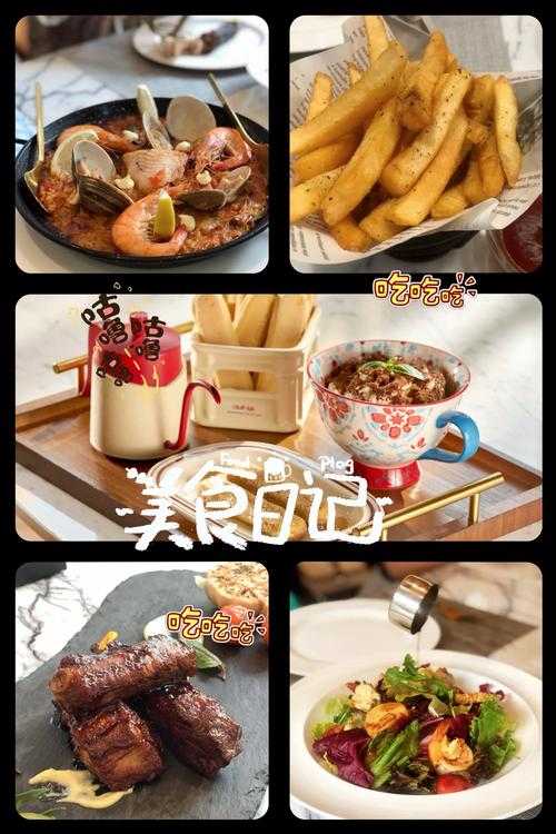 浪漫餐厅：甜蜜经营与美食邂逅