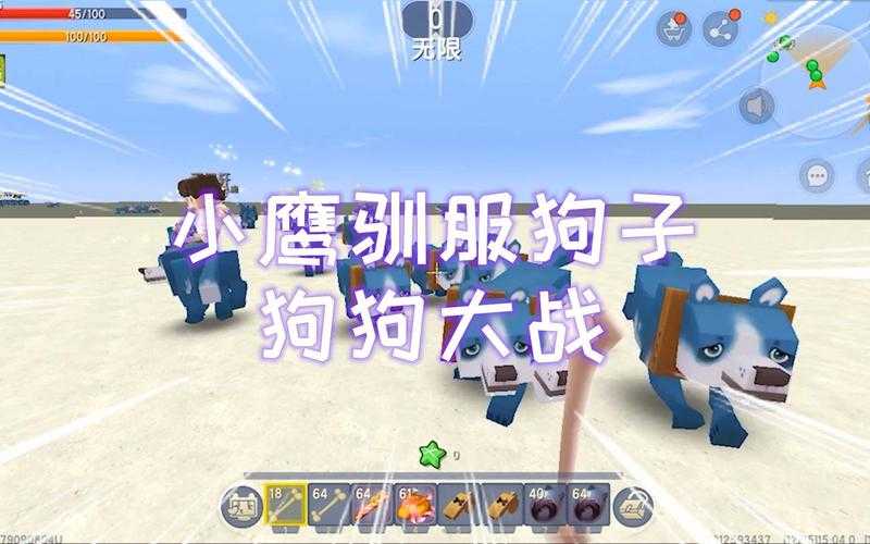 浪狗直播迷你世界下载苹果版 迷你,直播 迷你