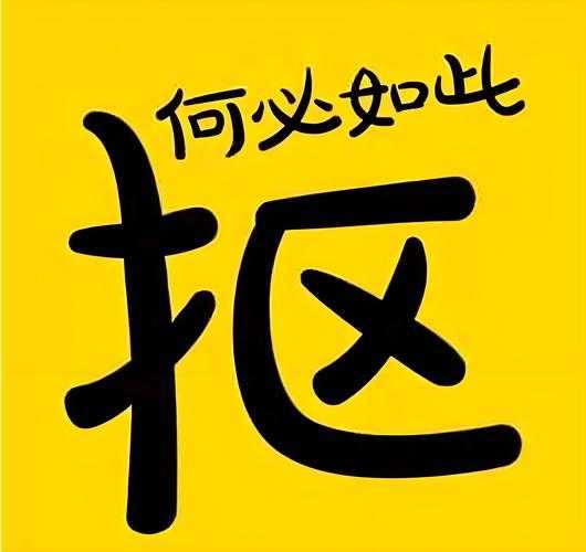 浪货叫大声点 爽到让你停不下来