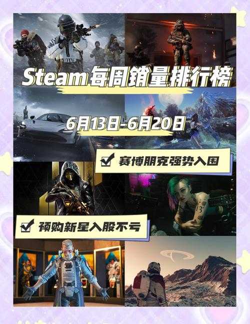 浪辰绝地求生官网