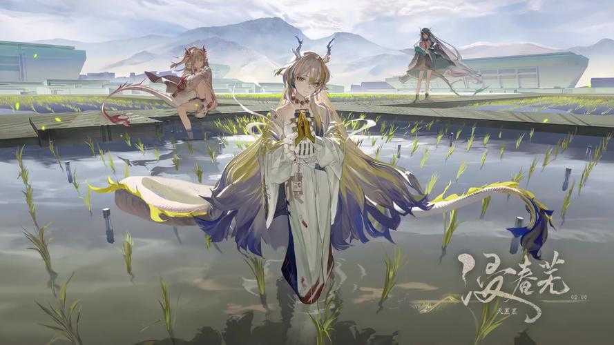 浮塵明日方舟