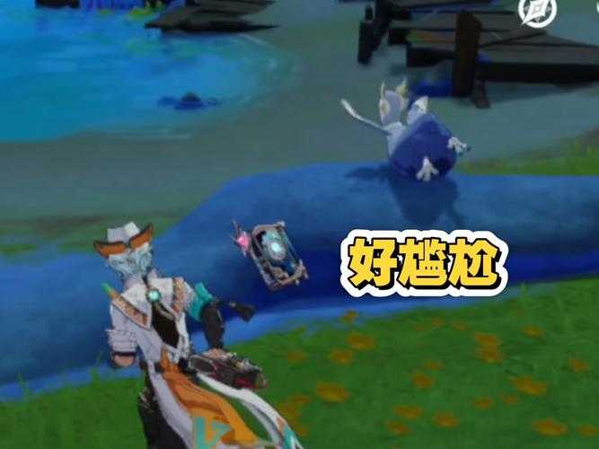 浮流王者荣耀