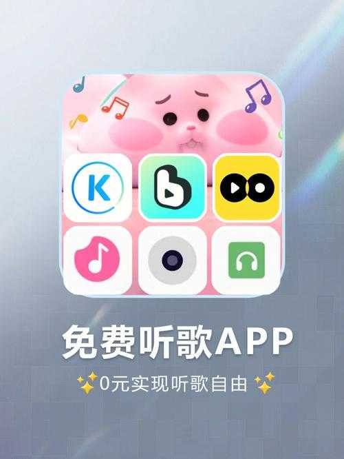 浮浮雷达:一键识别歌曲,听歌识曲神器