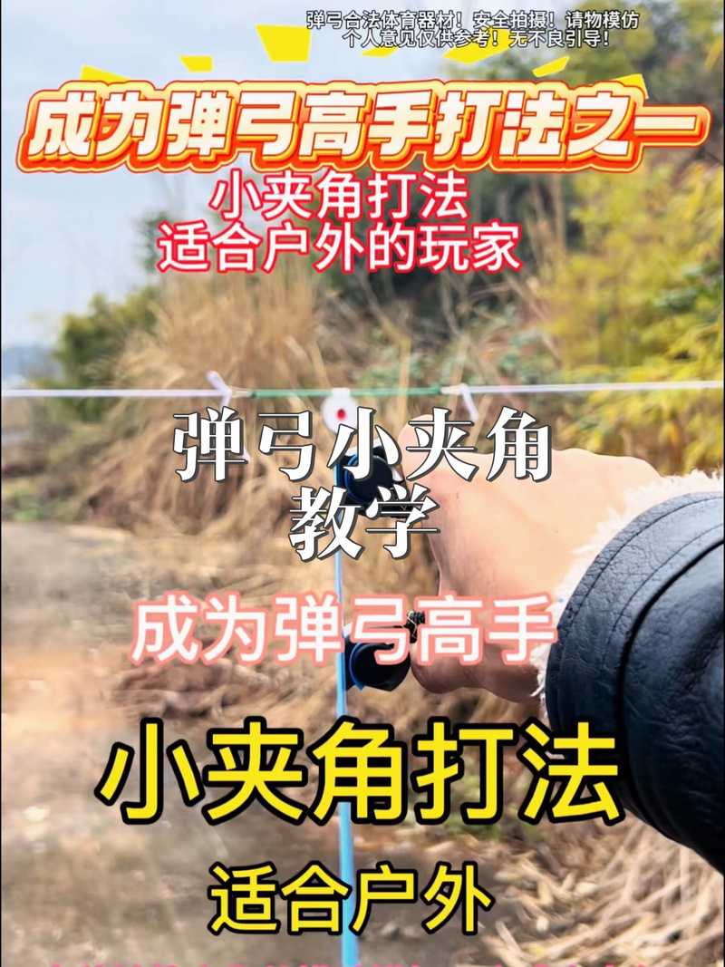 浮破月影天殇单通技巧与打法详解