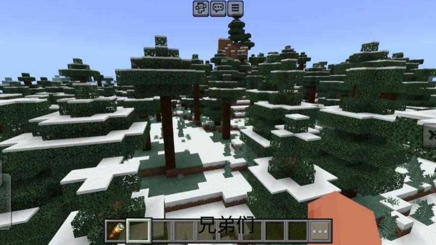 浮空岛我的世界建筑教程