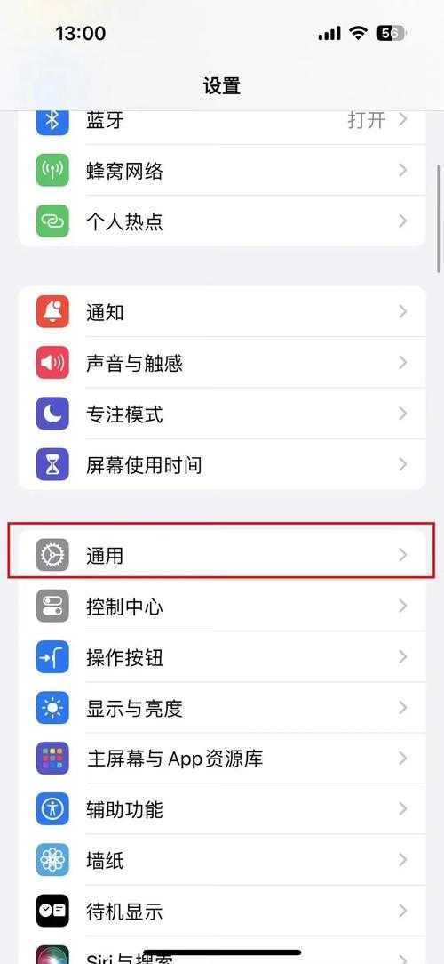 浮雕手机软件:如何快速清理手机存储空间