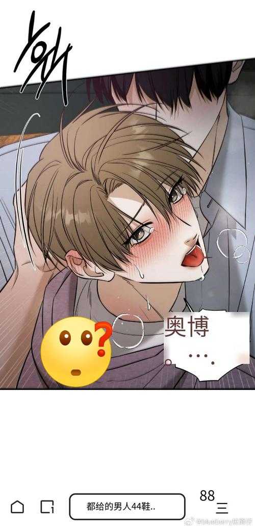 浴室激情:学长与我的隐秘时刻