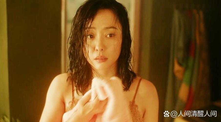浴室激情:翁与小莹的禁忌之恋