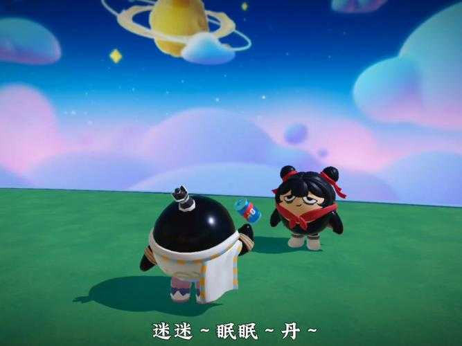 浴室迷案蛋仔派对,浴室,楼主,浴室