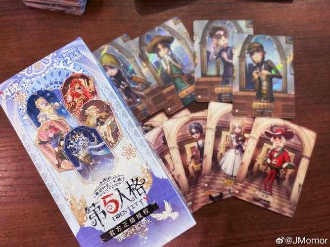 浴石商人第五人格卡片 第五,商人 卡片