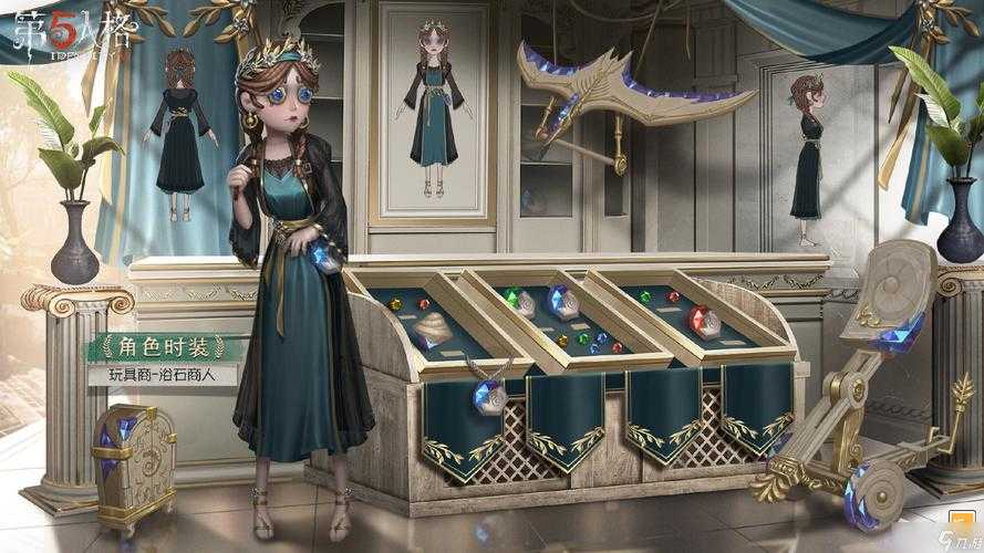 浴石商人第五人格卡片