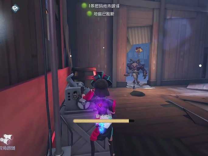 浴缸值得买吗第五人格,浴缸 值得买,第五