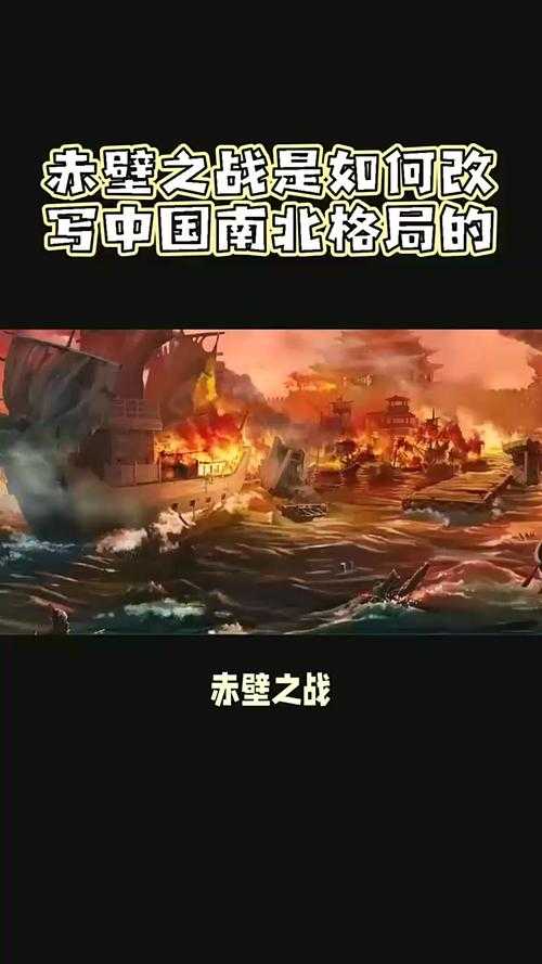 浴血奋战三国杀 浴血奋战 现在,我们
