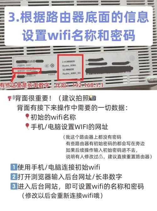 海上牧云记网盘资源 小米WiFi连接器使用教程