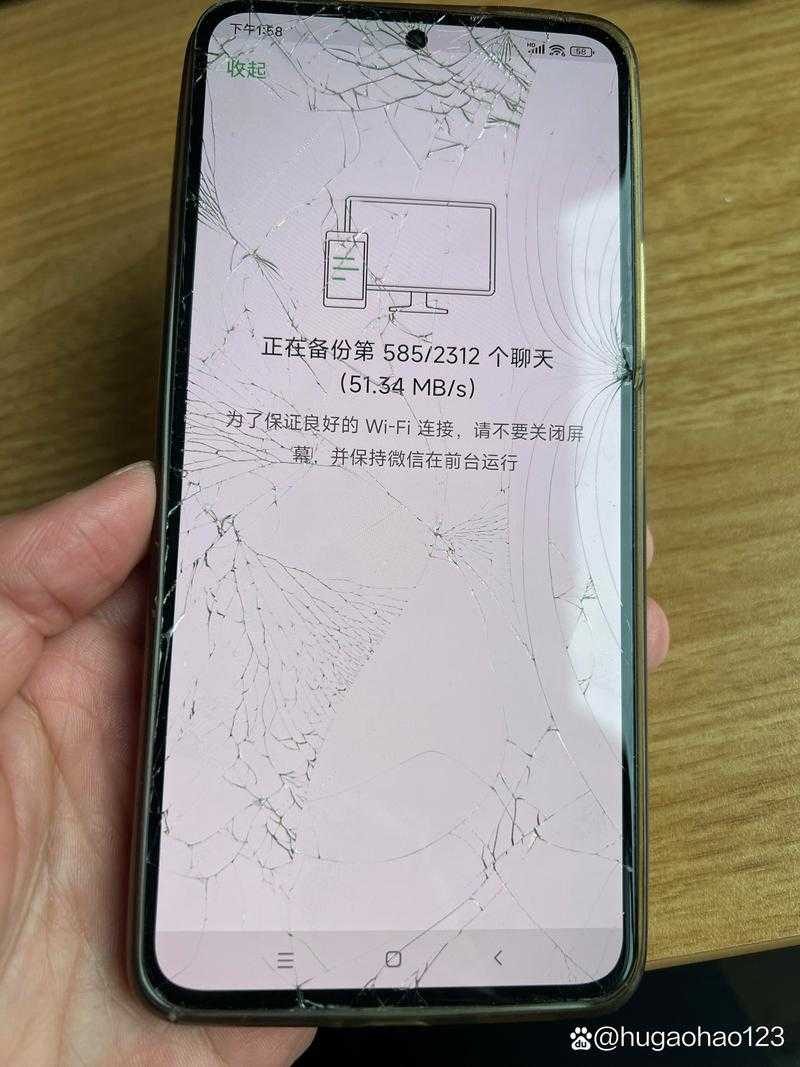 海信手机外屏更换后屏幕触控灵敏度会增加吗