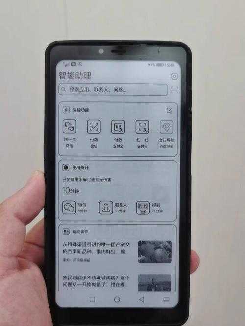 海信手机安全模式解除后如何进行隐私保护