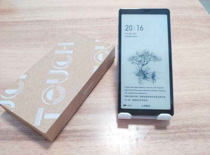 海信手机开箱:摄像头功能与拍摄效果比较