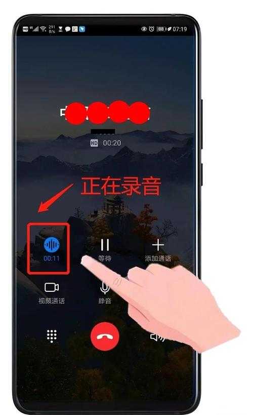 海信手机录音教程:从基础到高级的技巧指南