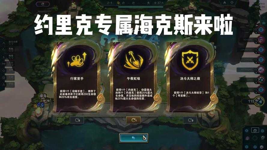 海克斯科技传送枪我的世界,传送 海克斯 玩意儿