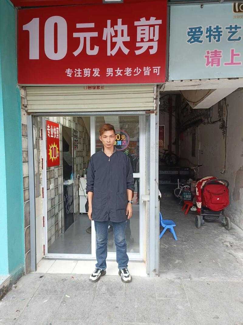 10元快剪店理发师月入2万的行业现状