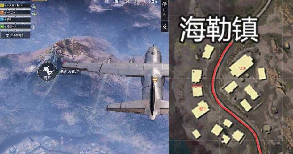 海勒镇和平精英哪个地图 地图,精英 海勒