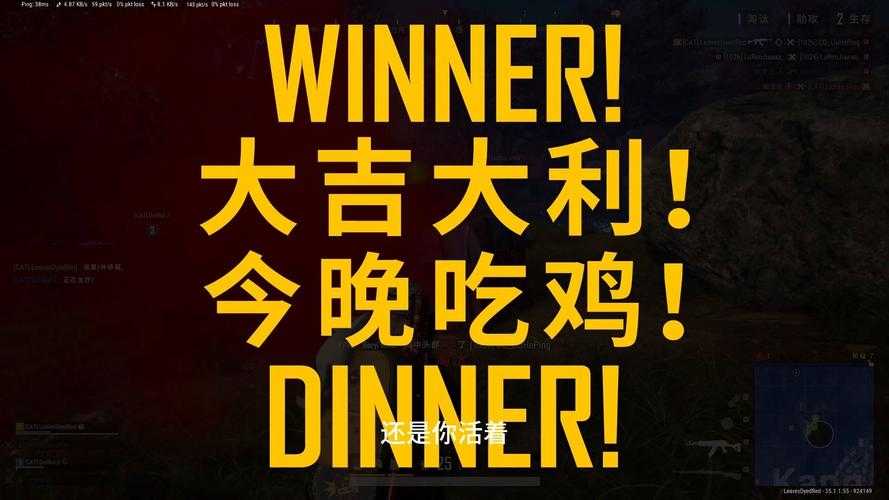 海南绝地求生工会官网