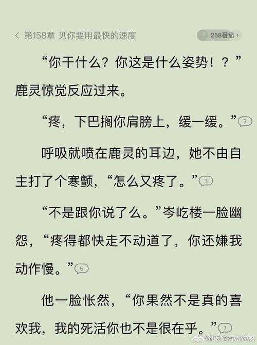 海口经济学院Letme事件最新进展